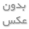 پرینت سه‌بعدی در پزشکی: از اندام مصنوعی تا داروسازی